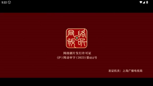 ��ӰӰԺtv����Ѱ��ͼ2