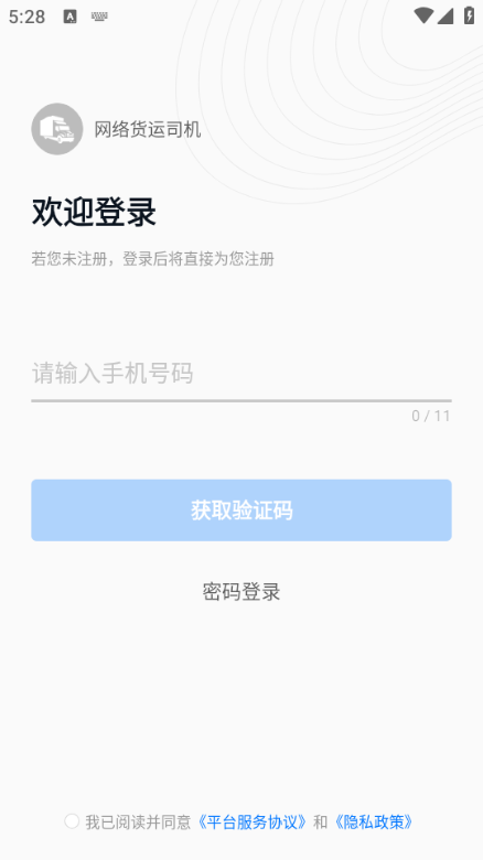 �������˾���˽�ͼ0