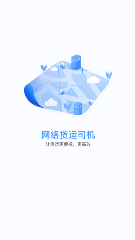 �������˾���˽�ͼ3