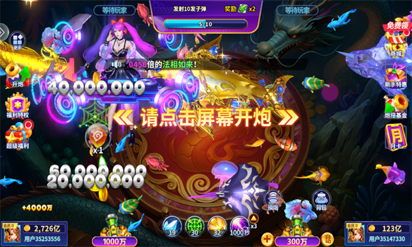 2026Ҧ�ǲ��㰲׿����ѽ�ͼ4