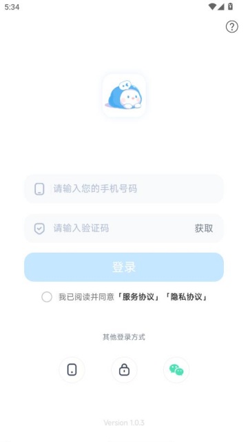 ���������ٷ����ͼ1