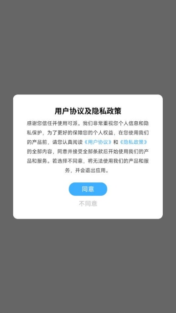 ���������ٷ����ͼ0