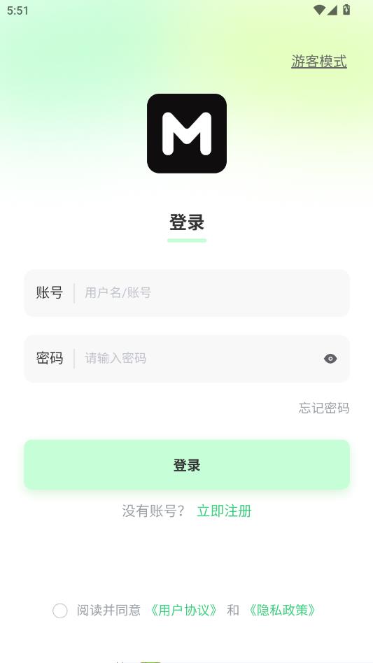 �������°��ͼ2