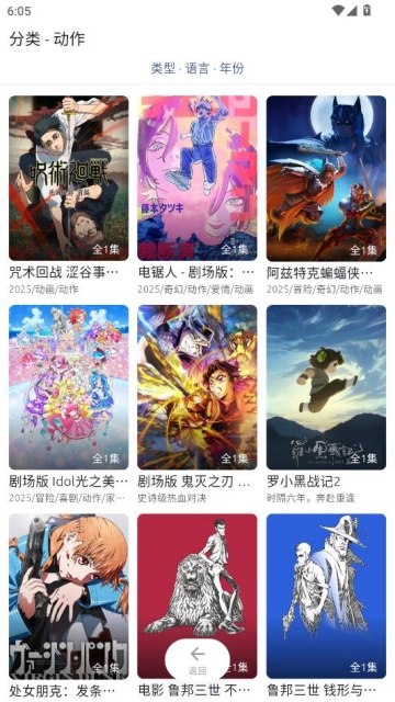 anical���°��ͼ2