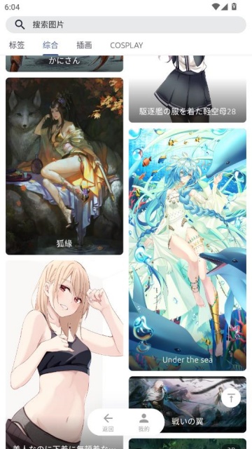 anical���°��ͼ0