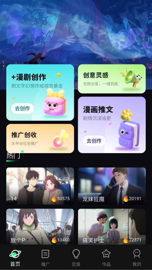 �����ʦ�ٷ����ͼ0