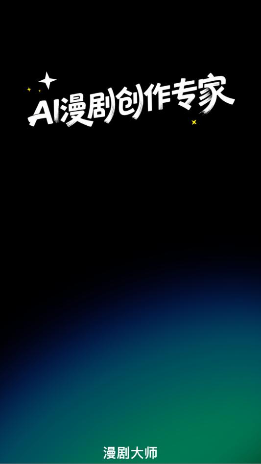 �����ʦ�ٷ����ͼ2