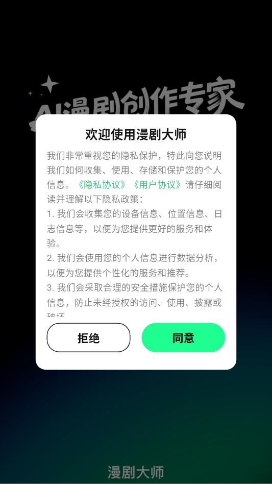 �����ʦ�ٷ����ͼ1