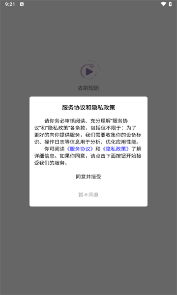 ȥˢ�̾�ٷ����ͼ0