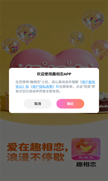 Ȥ�����ٷ����ͼ2