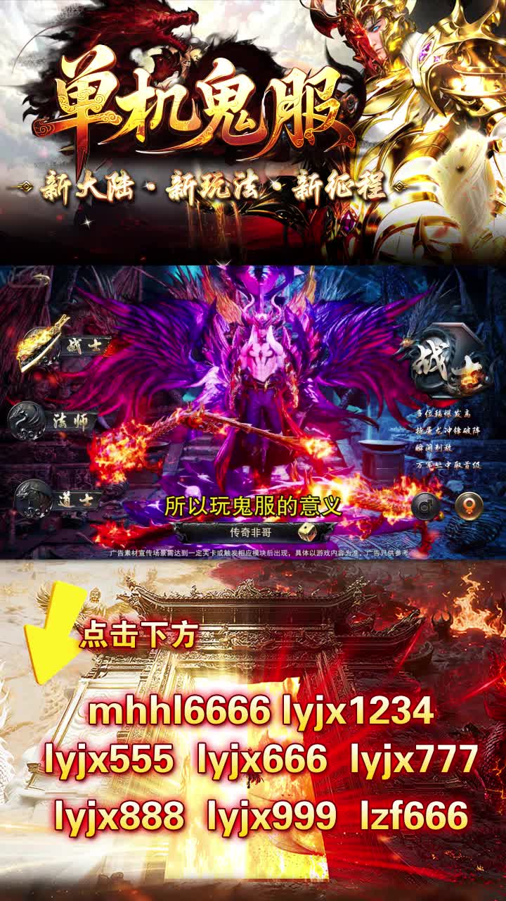 �����������ιٷ����ͼ0