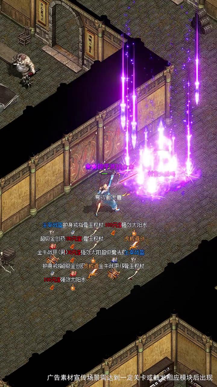 �����������ιٷ����ͼ2