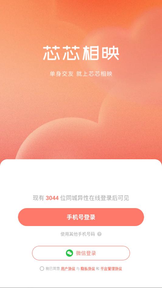 оо��ӳ����������ͼ0