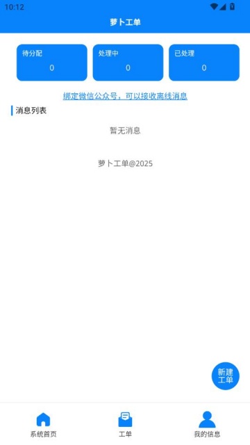 �ܲ��������°��ͼ1