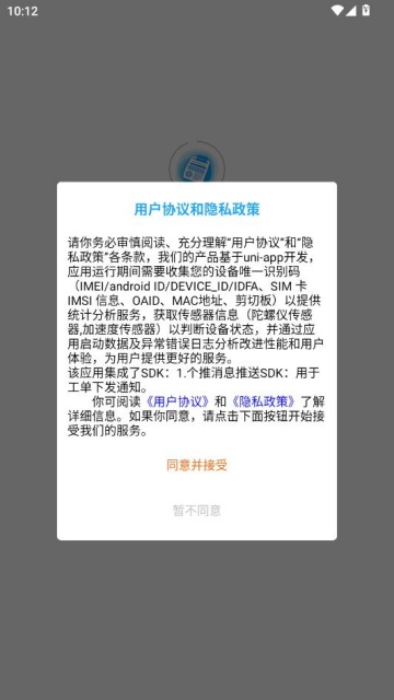 �ܲ��������°��ͼ0