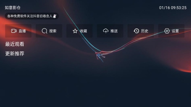 ����Ӱ�ֹٷ����°��ͼ0