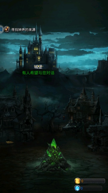 ���³Ǳ�2�ڰ��������°��ͼ0