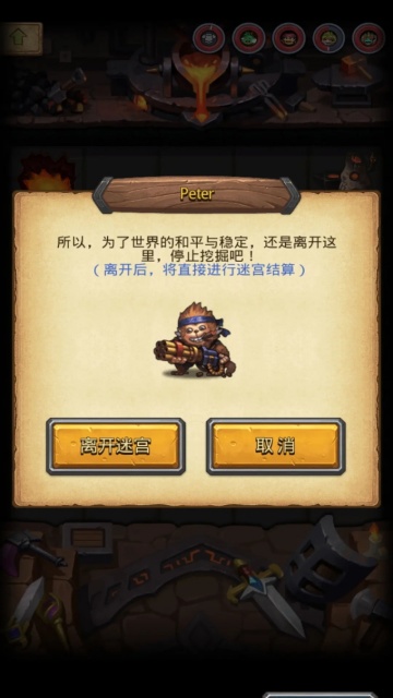 ��˼���Թ����ιٷ����ͼ2