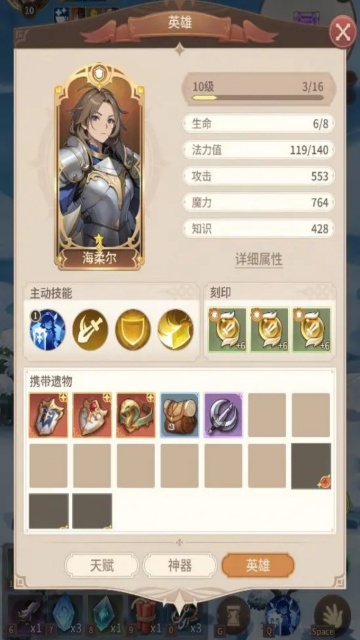 ��˼���Թ����ιٷ����ͼ1