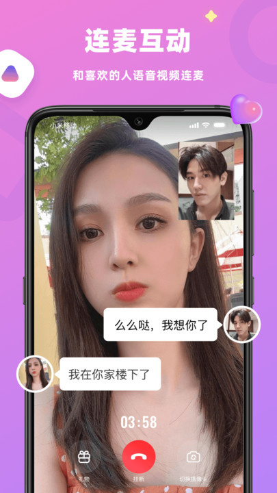 �����������ѹٷ����ͼ2