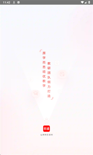 �ֶ��ſιٷ����ͼ0