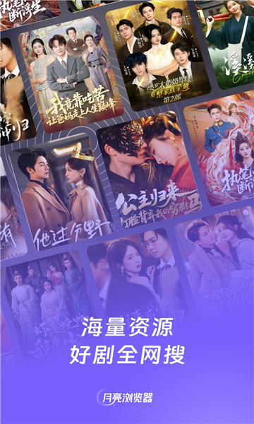 ���������app��ͼ2