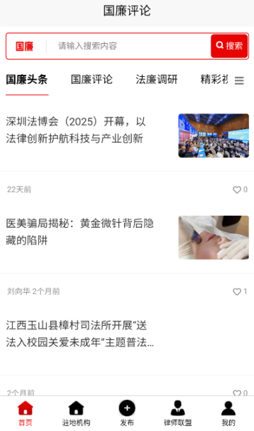 �������ۿͻ��˽�ͼ0