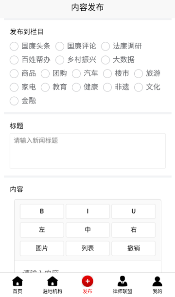 �������ۿͻ��˽�ͼ1