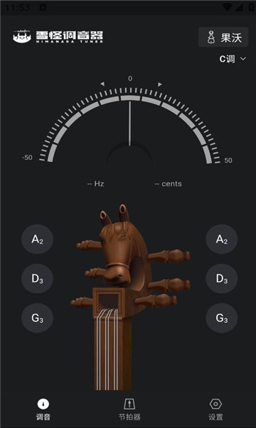 ѩ�ֵ�����������ѽ�ͼ0