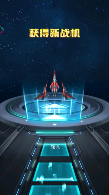 ���ƻ�ս���°�2026��ͼ1