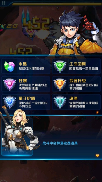 ���ƻ�ս���°�2026��ͼ0