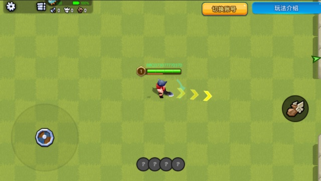 野蛮人大作战手游公测版截图2