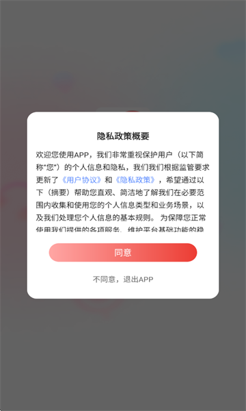 ܷ�ֽ���������ͼ1