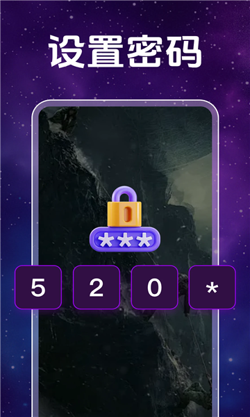 ����˽��ӰƬ������app��ͼ1