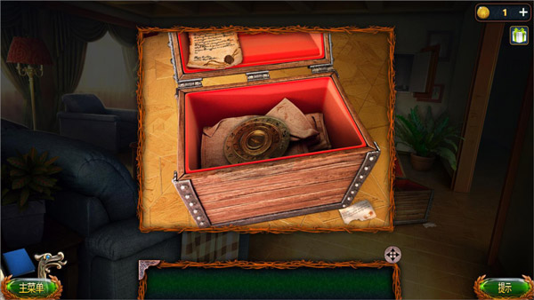 密室逃脱18移动迷城完整版截图1