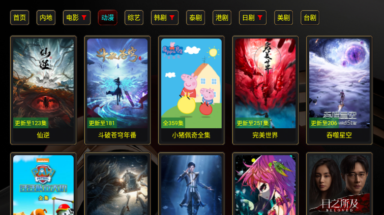 XBӰ�����ð��ͼ0