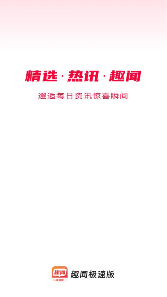 Ȥ�ż��ٰ������ͼ1