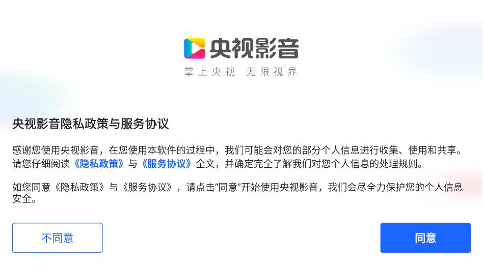 ����Ӱ��HDTV���ͼ2