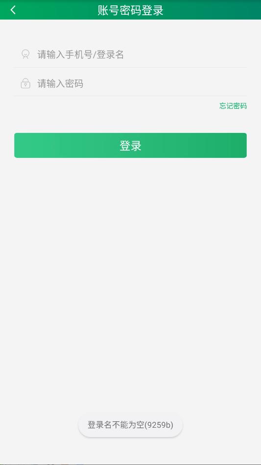 ͬ������Ϸ�����ֻ����ͼ0