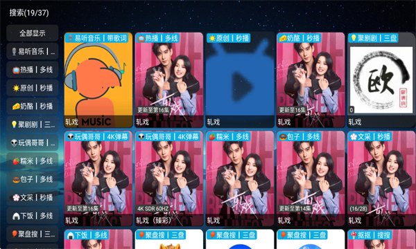 ˫��Ӱ�ӵ��Ӱ��ͼ3