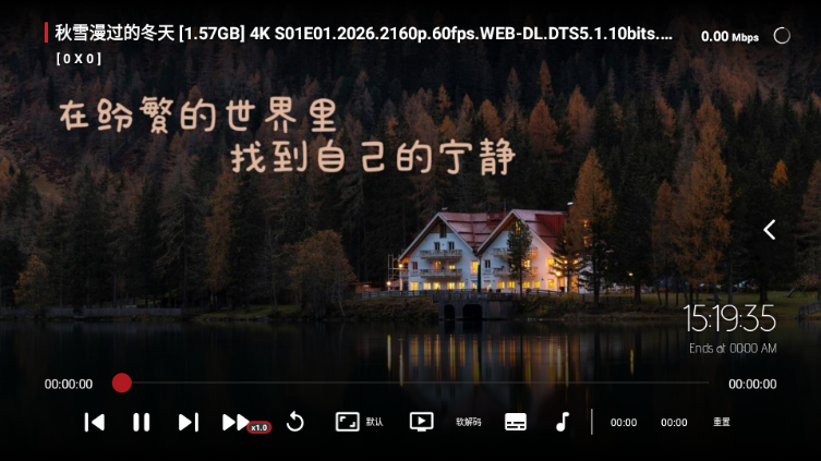 ˬ��TV���°��ͼ2