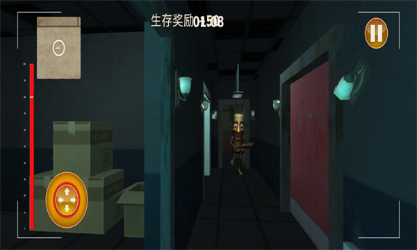 ��в������ֻ�����ѽ�ͼ0