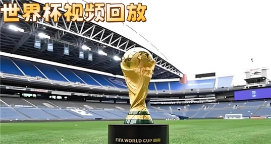 ���籭��Ƶ�ط�