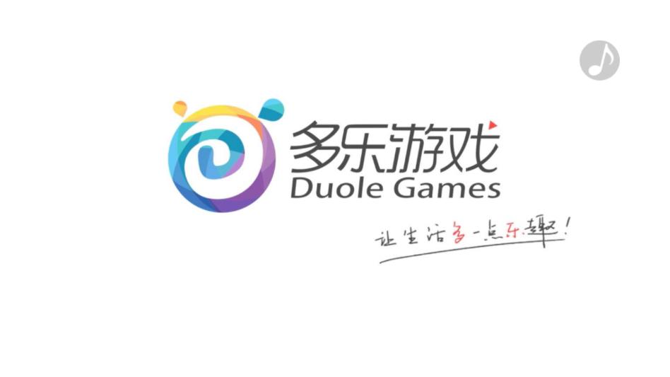 �����齫�ٷ���Ѱ��ͼ2