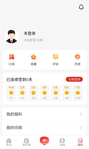 ���ݿ���app��ͼ1