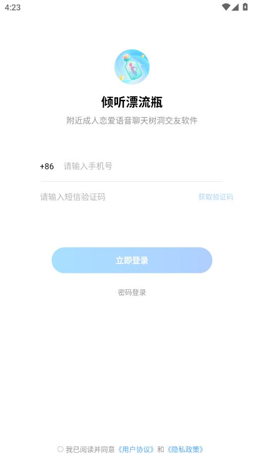 ����Ư��ƿ�ٷ����ͼ1