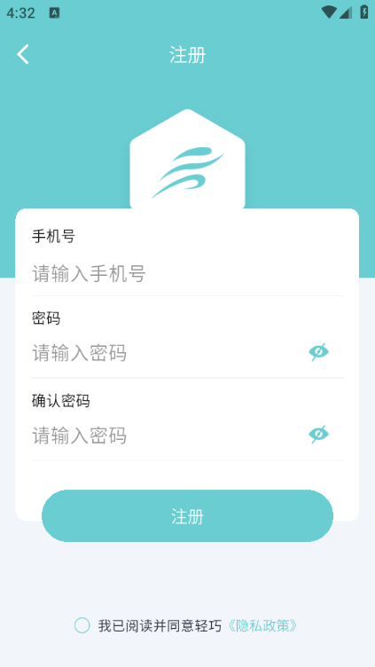 ������֬��app���°汾��ͼ0