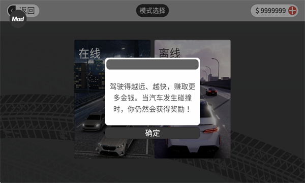 ����֮·������Ϸ�������ͼ0