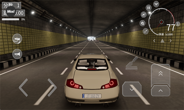 ����֮·������Ϸ�������ͼ4