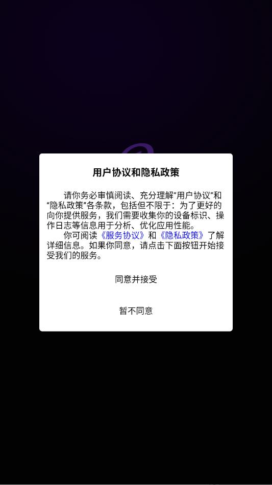 real young�ٷ�������ͼ2